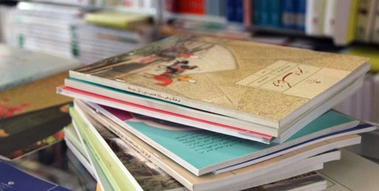 شیوه نامه سفارش و توزیع کتب درسی سال تحصیلی 1403-1402 به شهرستان‌ها ارسال شد/ ثبت‌نام از 27 فروردین