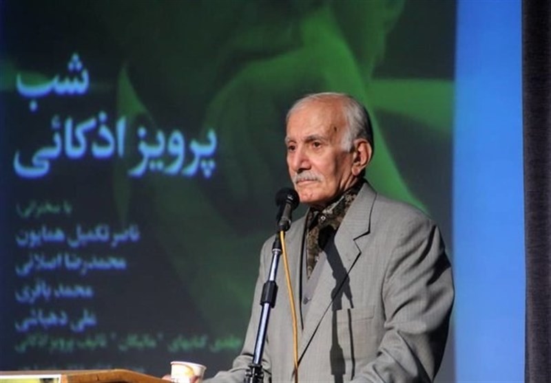 فیلسوف نامدار همدانی درگذشت/ پیکر پرویز اذکایی فردا در همدان تشییع می‌شود