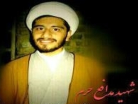 تشییع پیکر مطهر نخستین روحانی شهید مدافع حرم در کرمان