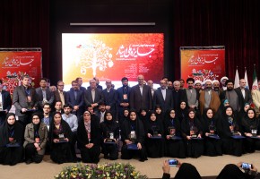 نخستین جشنواره آموزشی تحصیلی «جایزه ملی ایثار» برگزار شد نخستین جشنواره آموزشی تحصیلی «جایزه ملی ایثار» برگزار شد