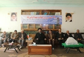 شهید بزرگترین خدمت را به دین و مردم کرده است شهید بزرگترین خدمت را به دین و مردم کرده است