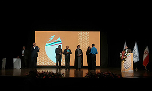 برگزیدگان اولین جشنواره ملی« نامه ای به یک شهید» قدردانی شدند