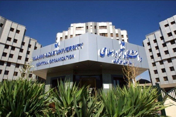 گسترش همکاری‌های دانشگاه آزاد اسلامی با پژوهشگاه دانش‌های بنیادی