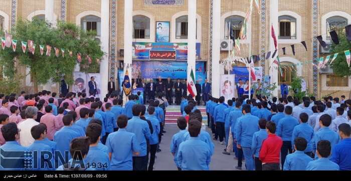 برگزاری هرگونه آزمون ورودی مدارس شاهد ممنوع است