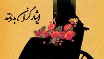 اعلام نتایج نهایی آزمون کنکور سراسری