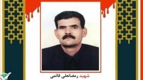جانباز 70 درصد دفاع مقدس به یاران شهیدش پیوست جانباز 70 درصد دفاع مقدس به یاران شهیدش پیوست