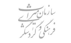 دو نرخی شدن قیمت هتل ها در سازمان میراث فرهنگی در دست بررسی است