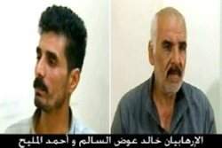 اعترافات دو فرد دستگیر شده به قتل سوری ها و قاچاق اسلحه