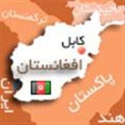 13 غیرنظامی در حمله هوایی نیروهای خارجی در شرق افغانستان زخمی شدند