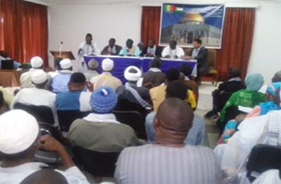 برگزاری کنفرانس «قدس محور وحدت مسلمانان» در سنگال
