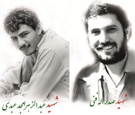 «قرارگاه رمضان»

مسئول شناسایی  تا قلب بغداد