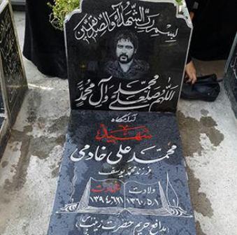 مگر میشود نوازشش بر سر بچهها را از دست داد مگر میشود نوازشش بر سر بچهها را از دست داد